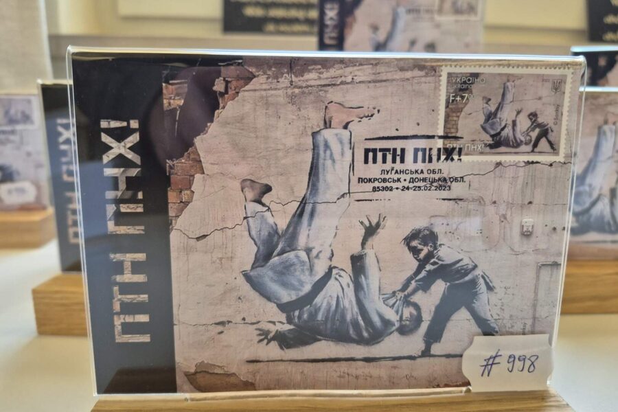 Verkoop zeldzame Banksy-edities voor Oekraïne meteen uitverkocht